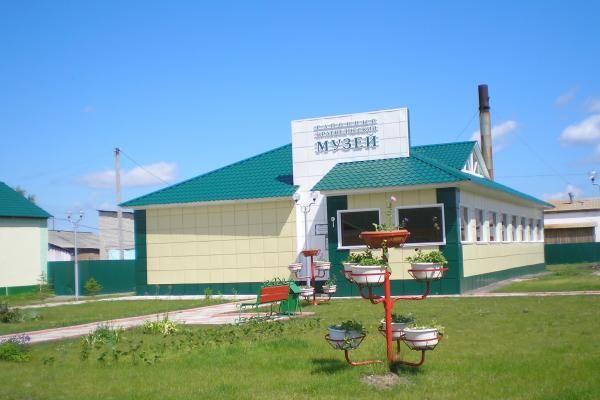 May Day Museum of Local Lore, Mykolaiv region