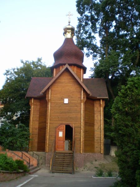 Храм Иерусалимской иконы Божией Матери