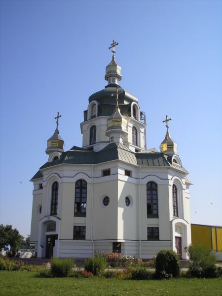  Holy Protection Church, Comb 