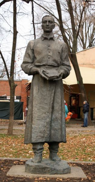 Пам'ятник Григорію Сковороді