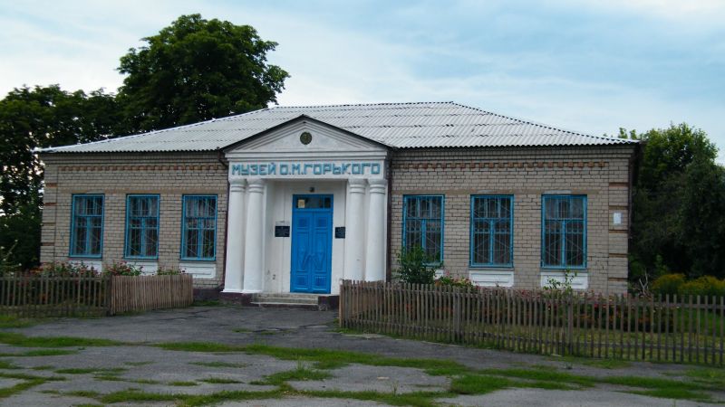 Gorky Museum, Upper Manuilovka