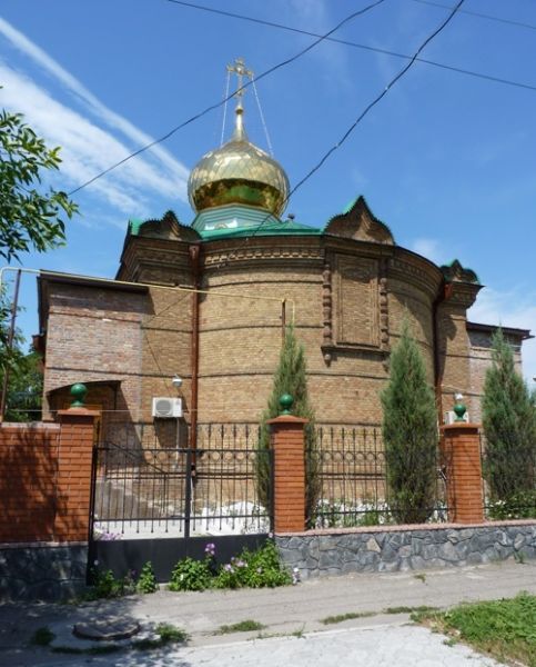 Cathedral of the Nativity of Christ, Berdyansk