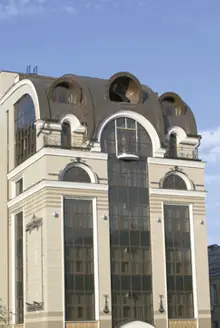 Центр украинской культуры и искусства