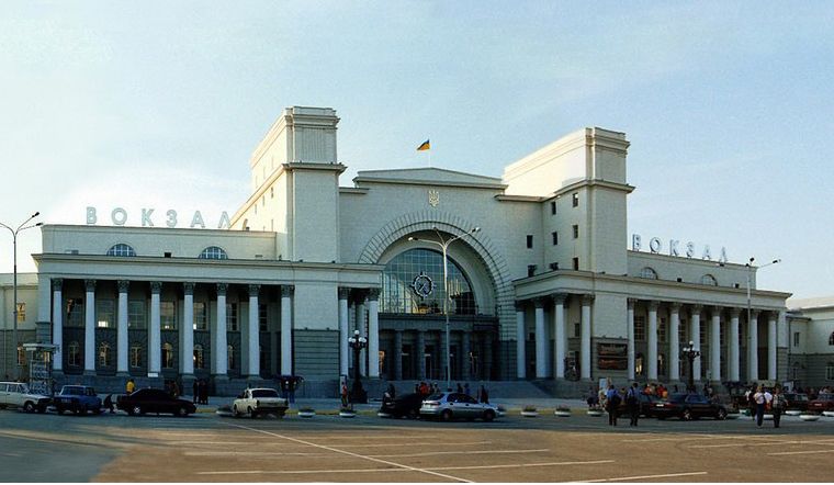 Главный железнодорожный вокзал Днепропетровска 