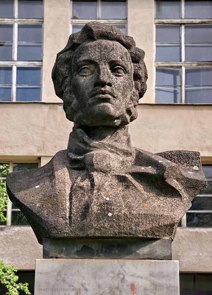 Monument to Pushkin, Uzhgorod