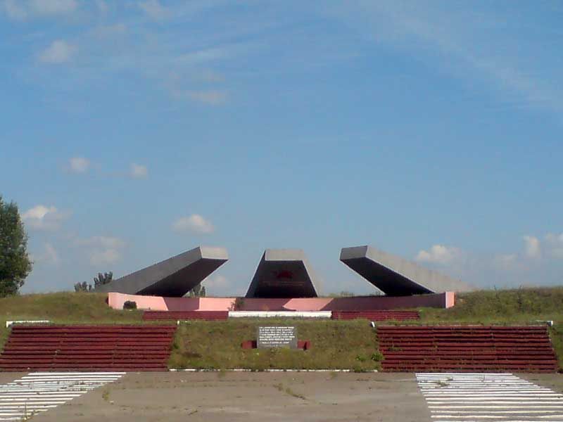 Монумент Защитникам Днепропетровска