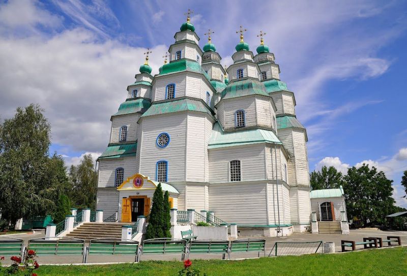 Holy Trinity Cathedral