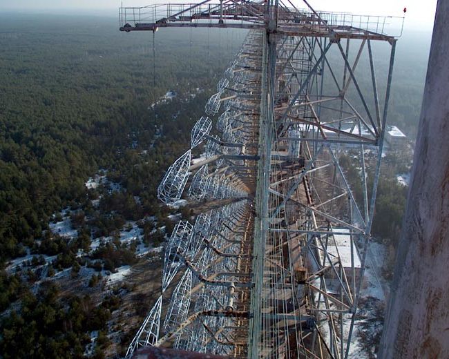 Радіолокаційна станція« Дуга », Чорнобиль