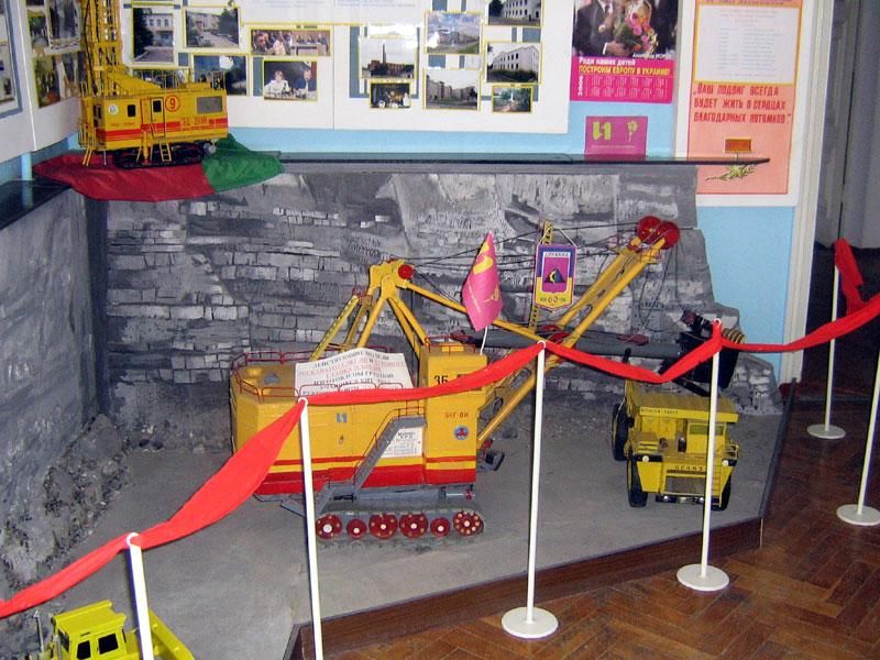  Museum of the Komsomolsky Mine Administration 