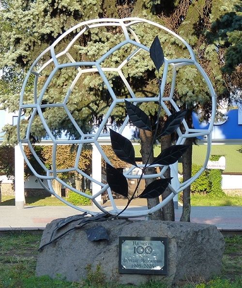 Memorial sign in honor of the 100th anniversary football of Cherkasy region 