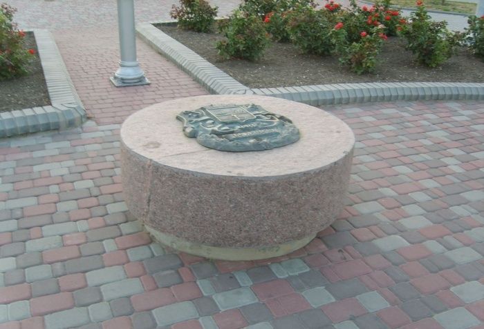 Памятный знак Герб города Бердянска