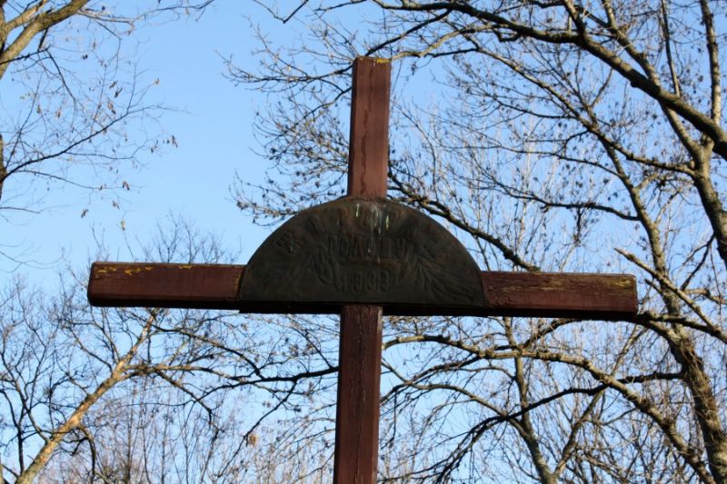  The first cross of Holodomor in Ukraine 