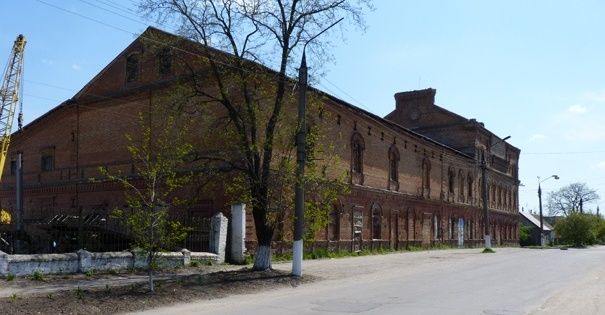 The Steam Mill of Hope, Gulyaypole