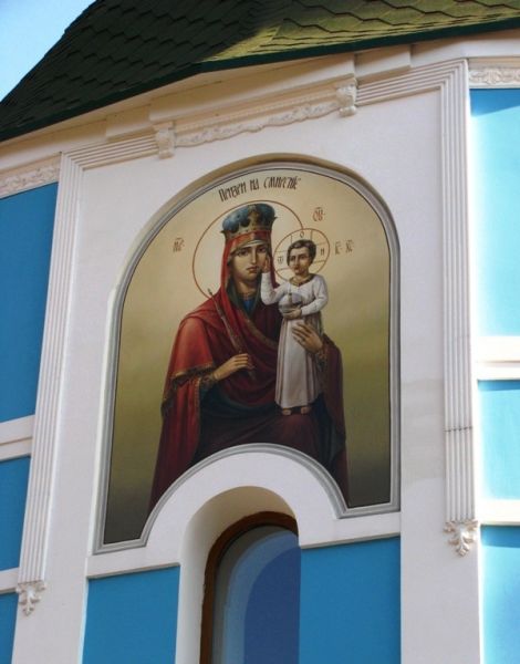  Temple Success The Church of the Assumption of the Virgin, Cherkassy 