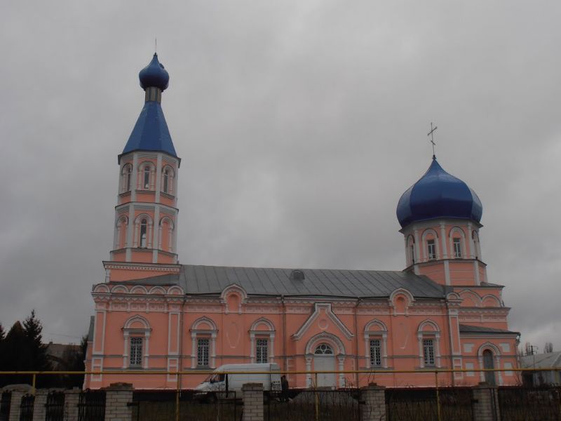 Церковь Николая Чудотворца, Жмеринка