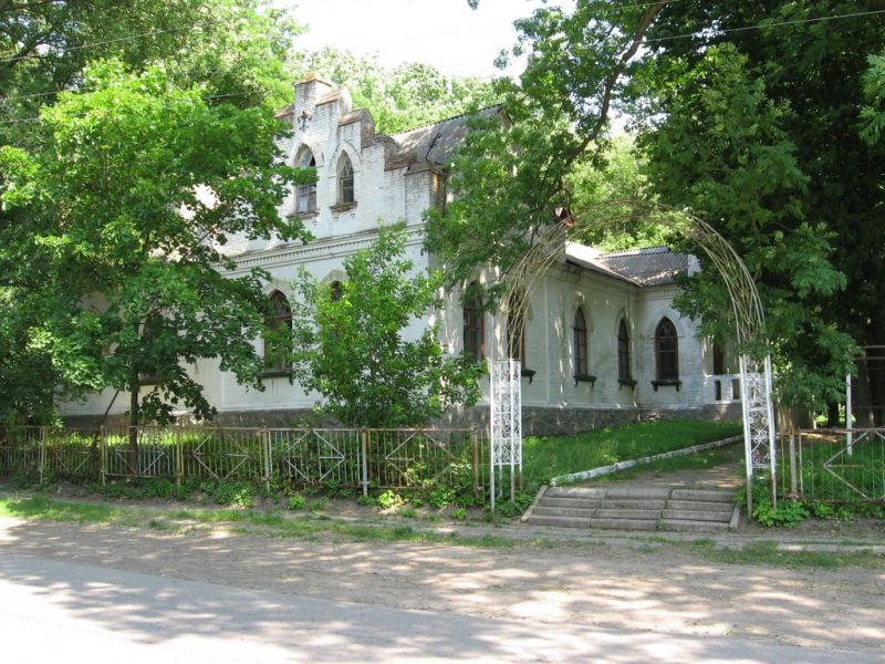 The Golitsyn Manor, Cossack