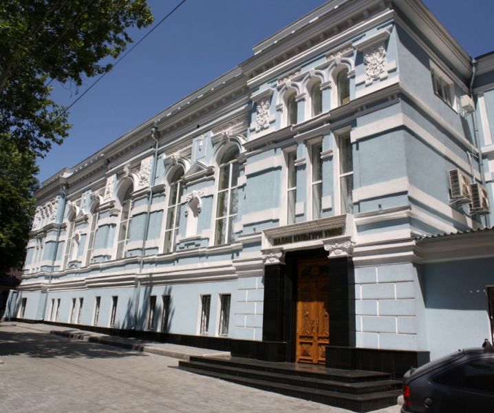 Palace of Culture of the Ministry of Internal Affairs