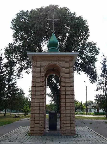Памятник участникам ликвидации аварии на ЧАЭС, Миргород