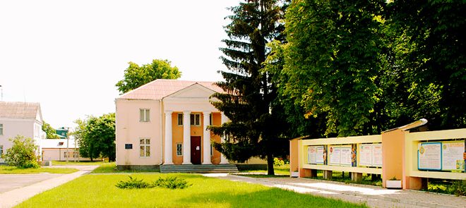 Local History Museum, Berezno