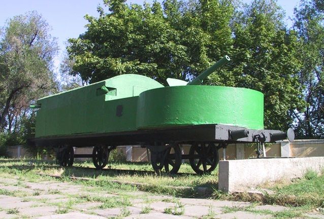 Armored Platform of Civil War Period, Dnepropetrovsk