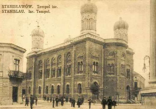 Temple (Synagogue), Ivano-Frankivsk -Frankovsk 