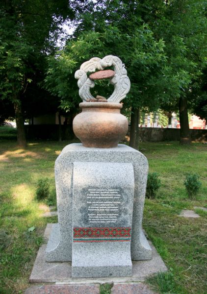 Пам'ятник деруну в Коростені