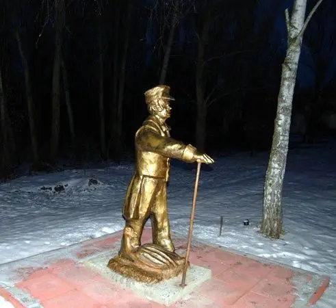 Гоголевские персонажи, Миргород