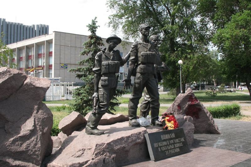  Monument to soldiers-internationalists, Zaporozhye 