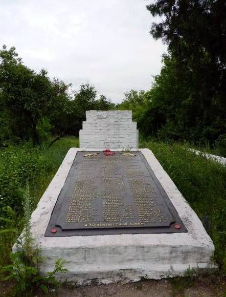 The common grave, Yenakiyevo