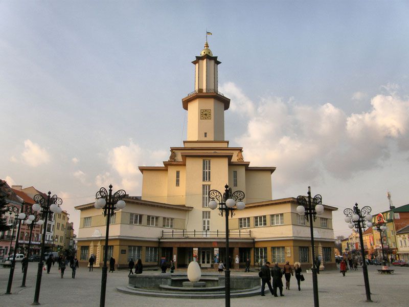 City Hall, Ivano-Frankivsk