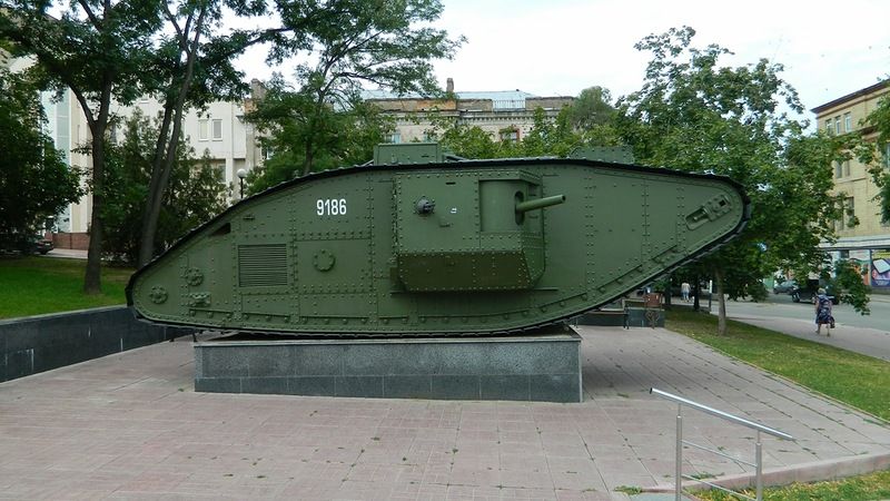 Mark-5 tanks