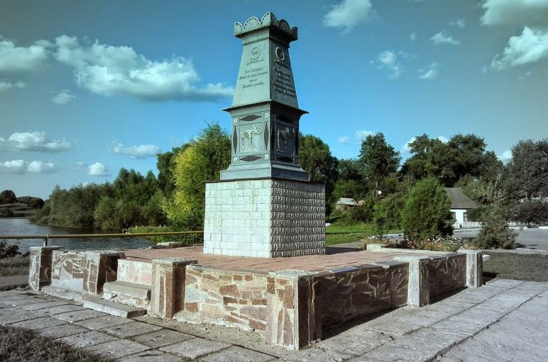 Пам'ятник мамонтові, Кулішівка