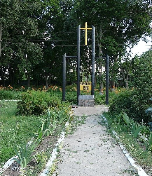 Monument to the soldiers of the war