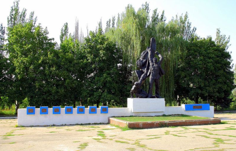 Monument to the fighters for Soviet power, Druzhkovka