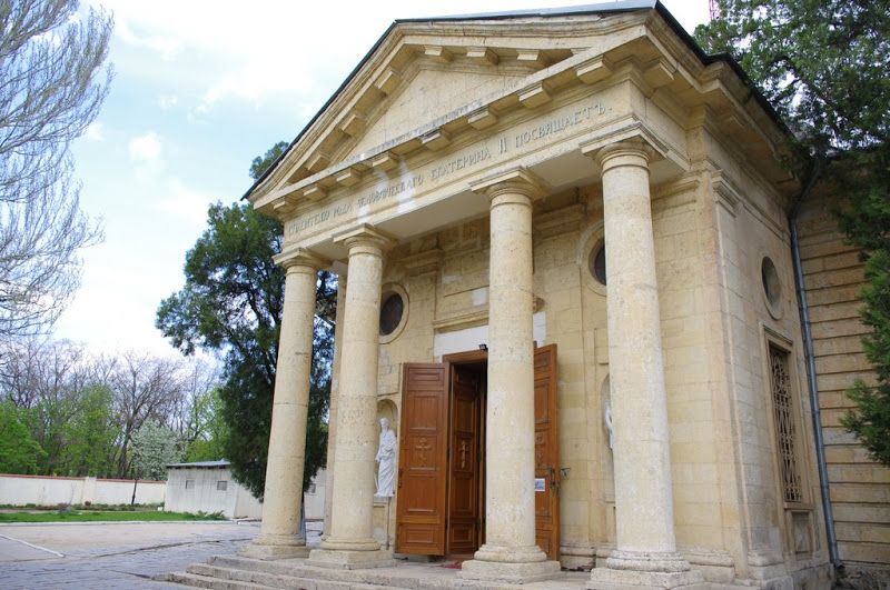 St. Catherine's Cathedral