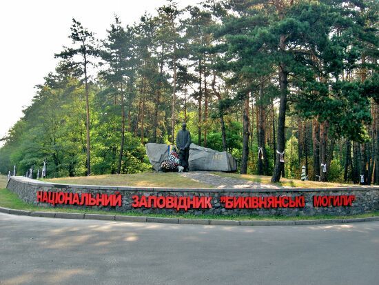 Bykovnyansk graves