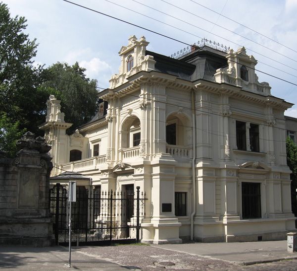 Sapieha Palace, Lviv