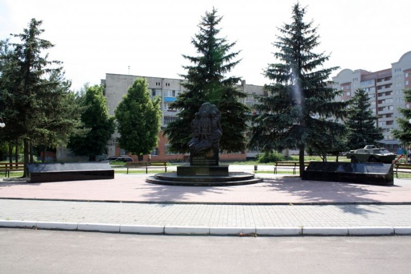 Memorial to soldiers-internationalists, Sumy