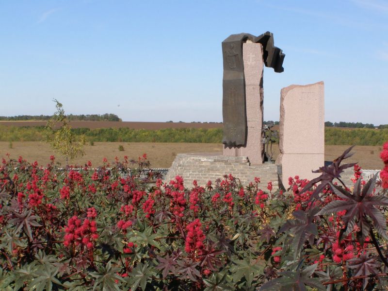 Пам'ятник Жовтоводської битві, Жовтоолександрівка