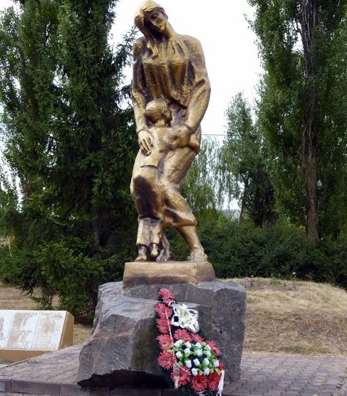 Memorial of Memory, Mirgorod