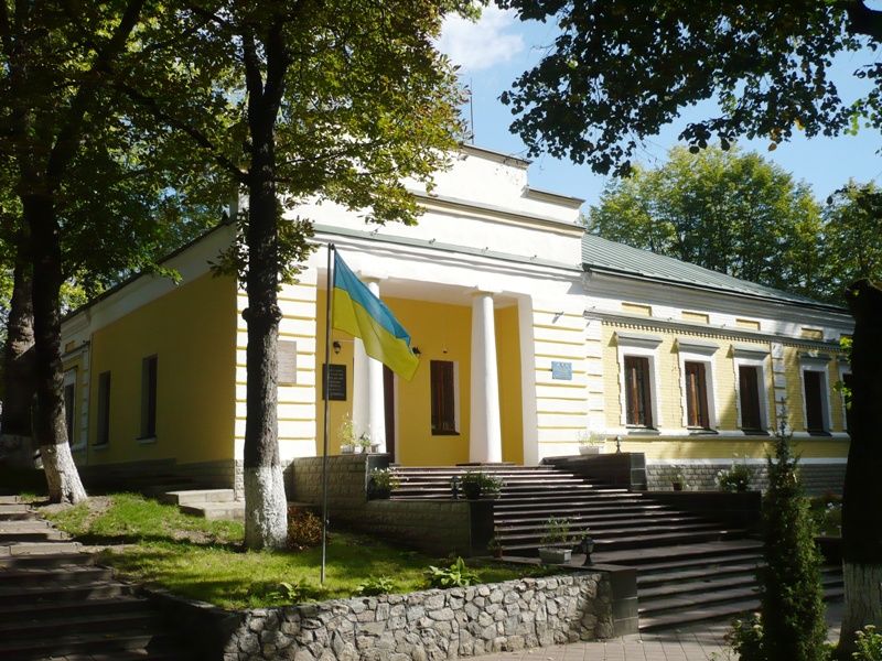  Літературно-меморіальний музей Григорія Сковороди 