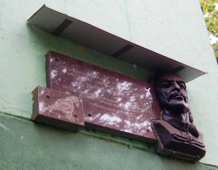  Grave of Khan Asparuh, Zaporozhye 