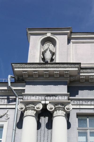 Здание государственного банка (Городской совет)