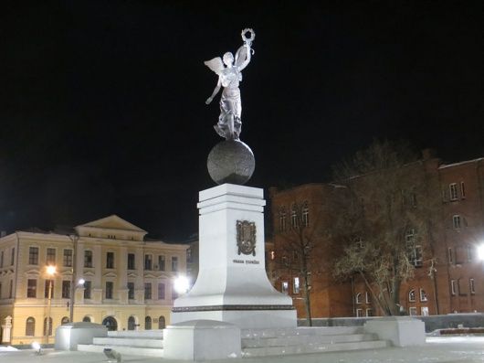 Independence Monument