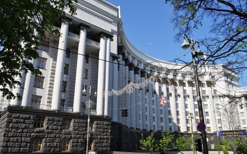 The building of the Cabinet of Ministers of Ukraine