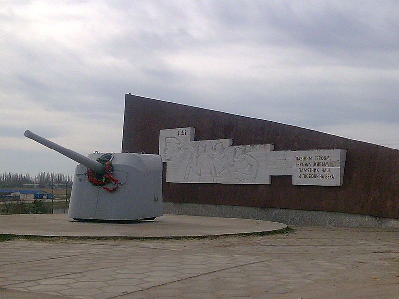 Memorial complex Genicheskaya Hill