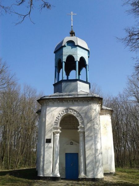 The Gansky Palace (Balzac Museum)