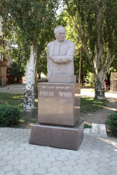 Monument to Chernovol, Nikolaev