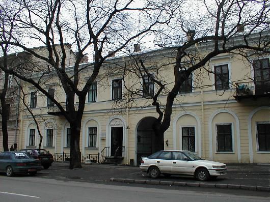 Odessa Municipal Museum of Personal Collections them. AV Bleschunova 