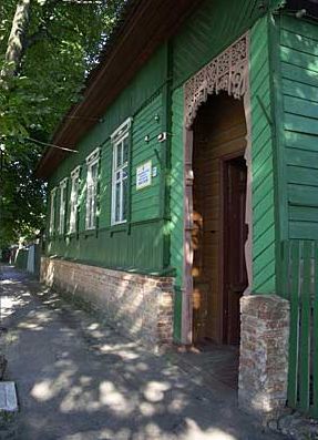 Museum of Local History, Krolevets